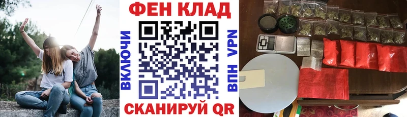 Амфетамин Розовый  Весьегонск 