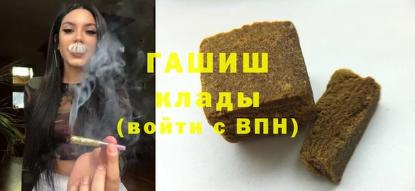 MDMA Premium VHQ Ростов