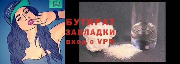 амф Абинск