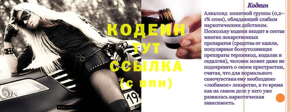 MDMA Premium VHQ Ростов