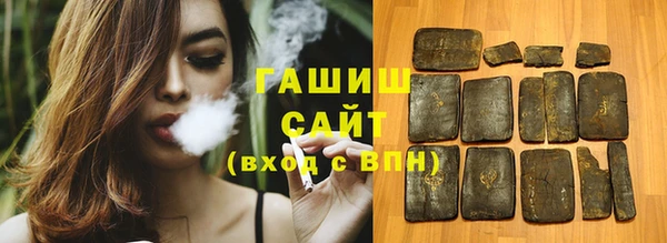 альфа пвп Россошь