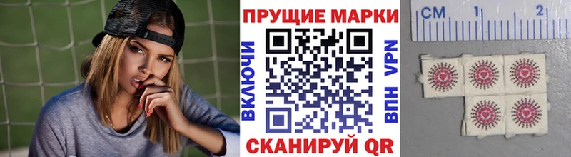 сайты даркнета формула  Весьегонск  Марки NBOMe 1500мкг 